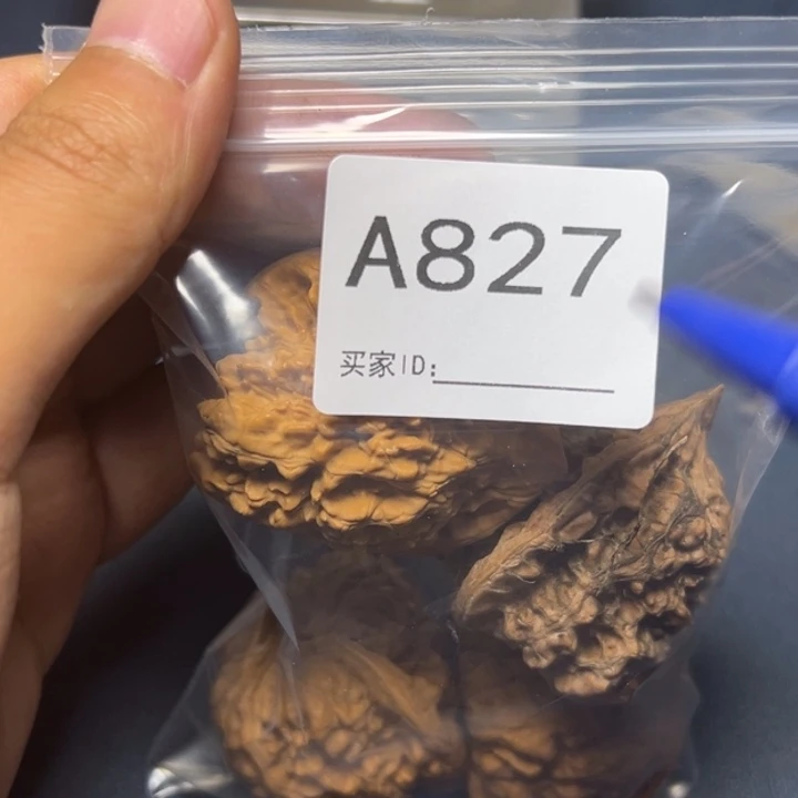 核桃把件哈哈哈哈