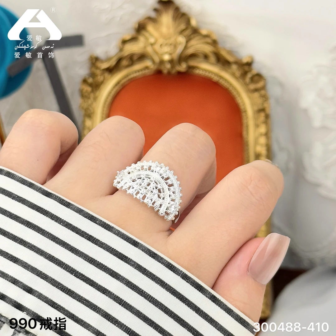 足银戒指 爱敏首饰纯银S990戒指300488