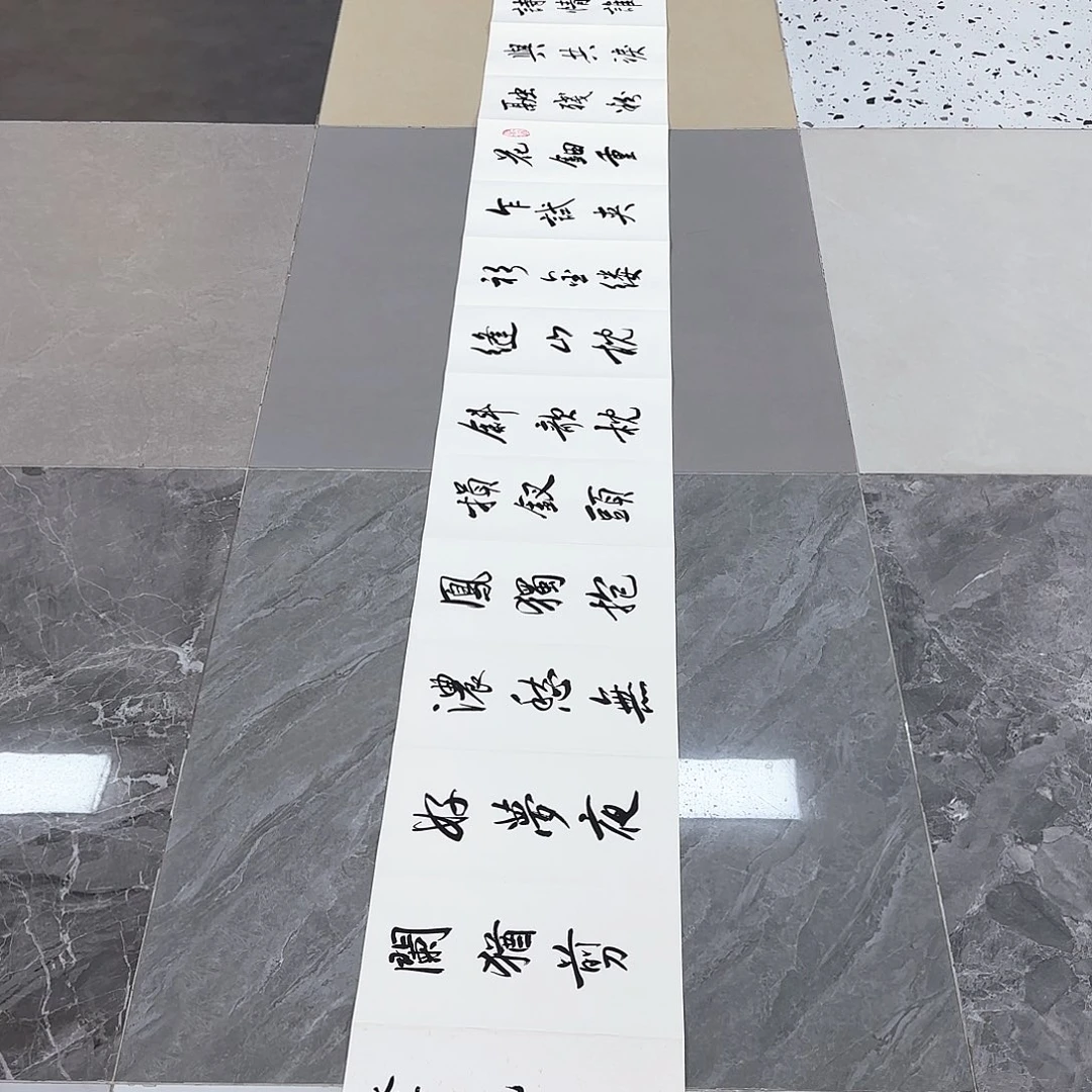 国画大写意就是我想看