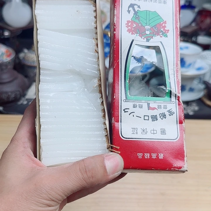 瓷片啊啊啊啊啊啊
