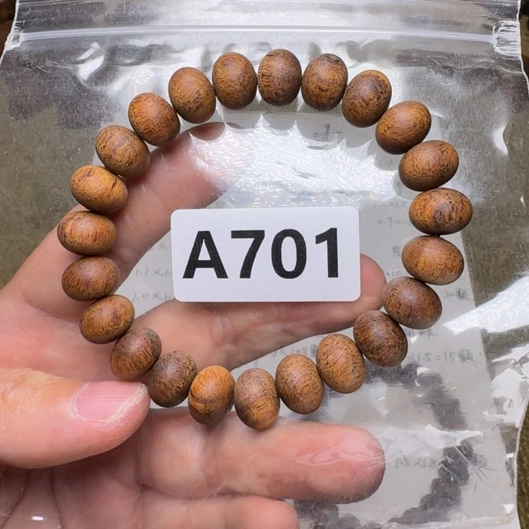 贡木手串/手链701印贡9/12-23