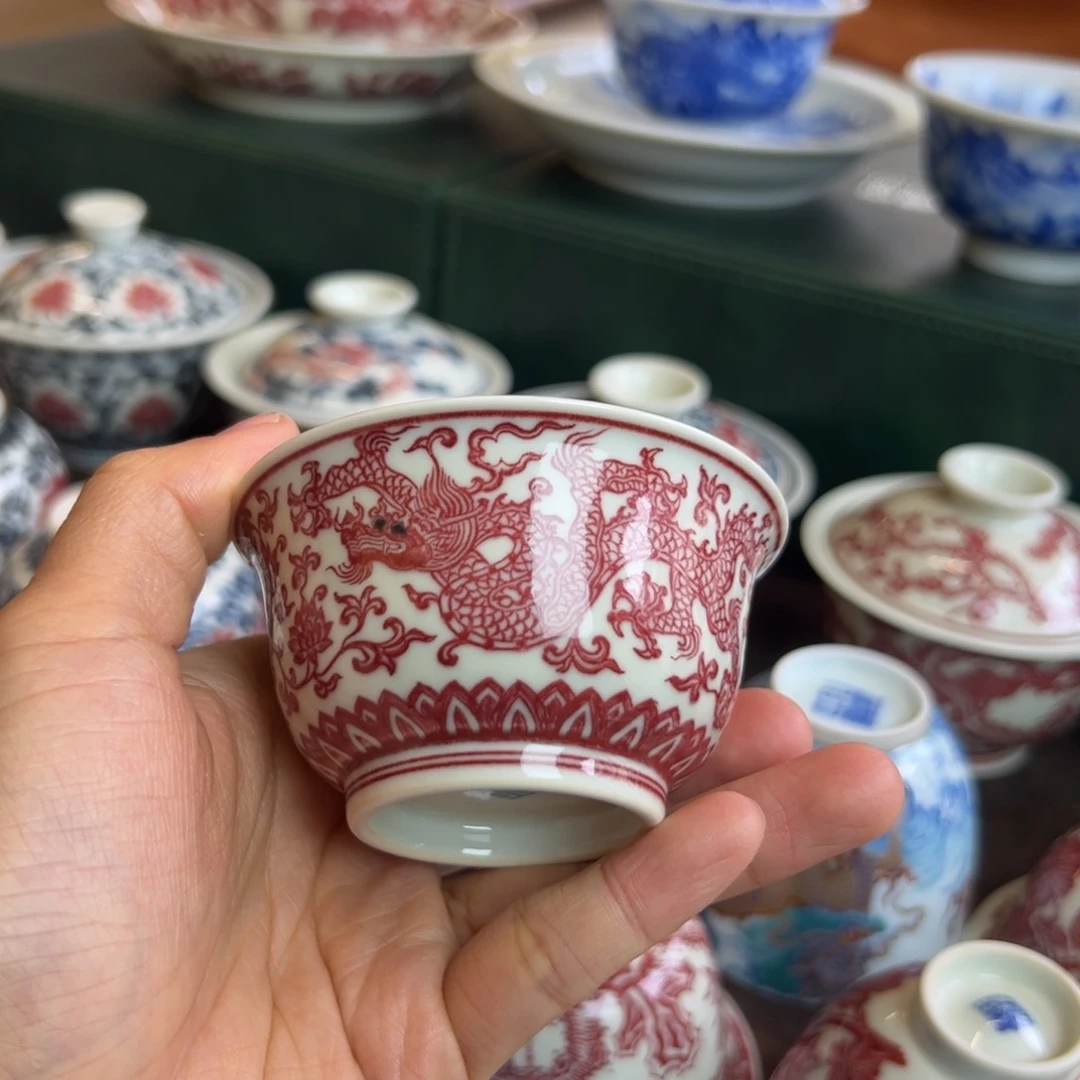 H正绎堂双龙小马蹄杯