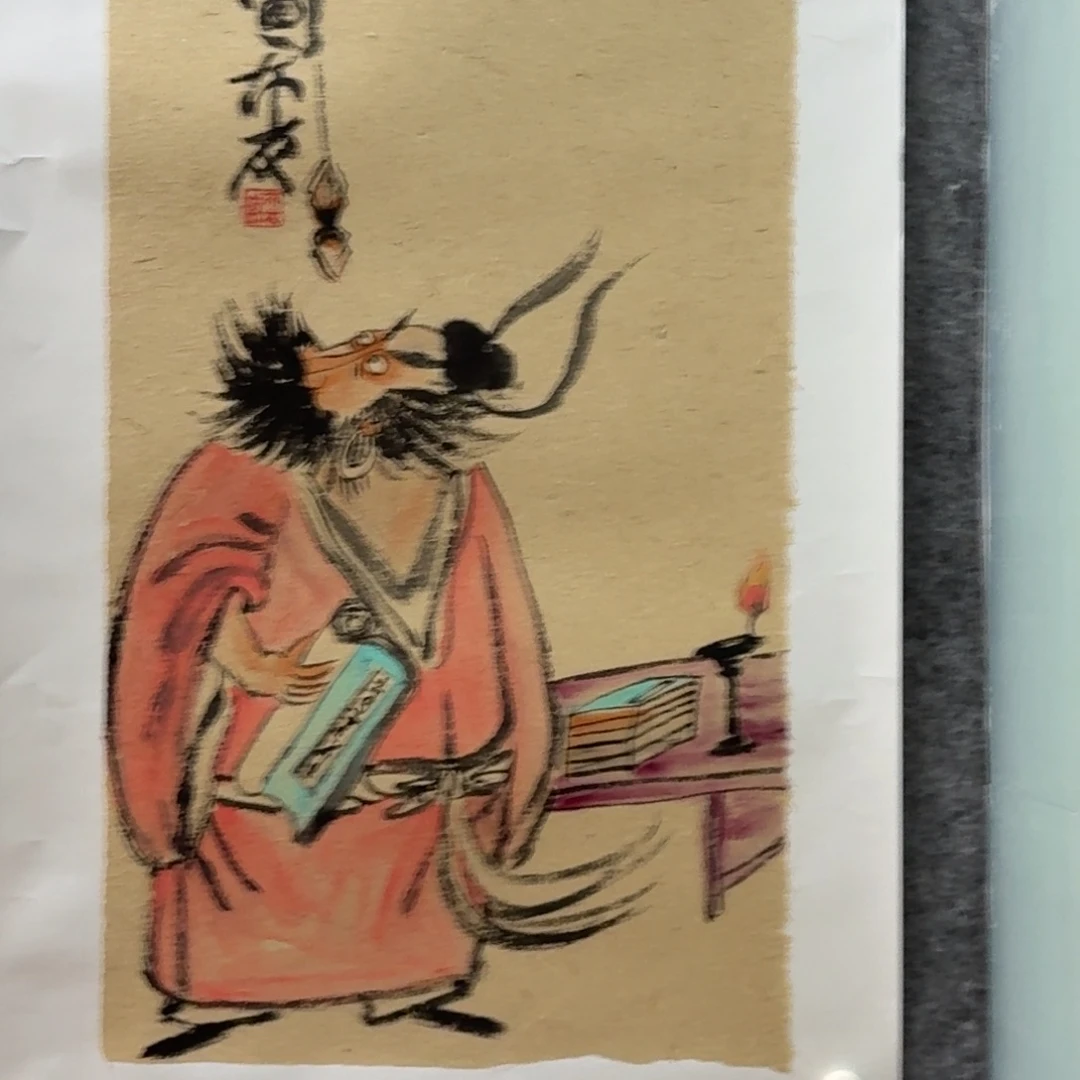 国画四尺四开哈哈哈哈