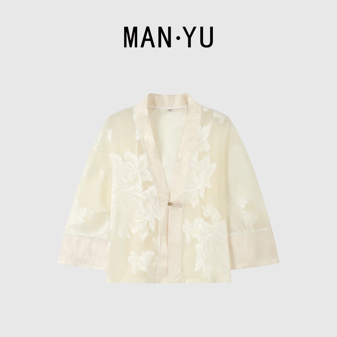 【吕夫人专属】2025夏季新款新中式国风外套