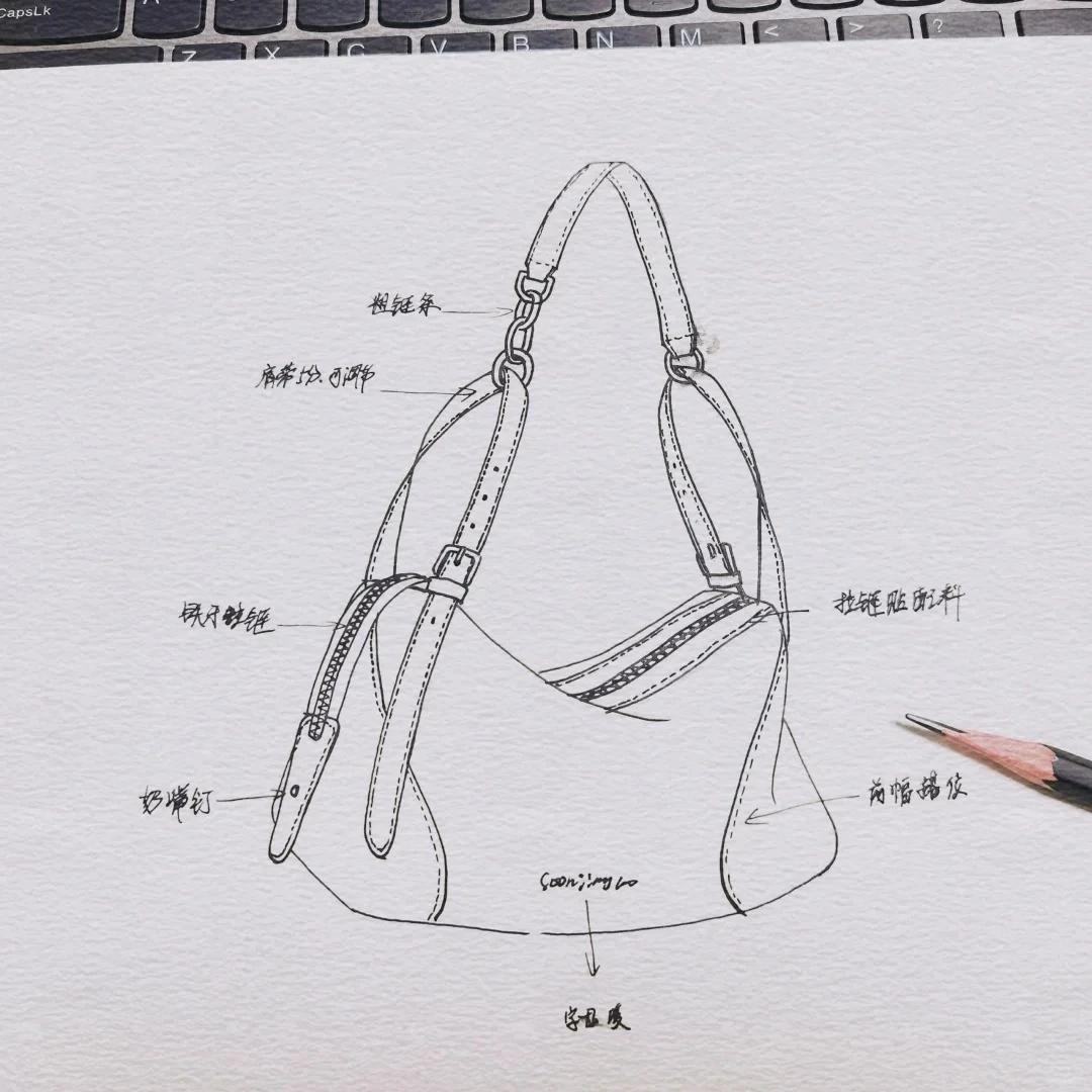 B79 轻奢小众单肩小方包