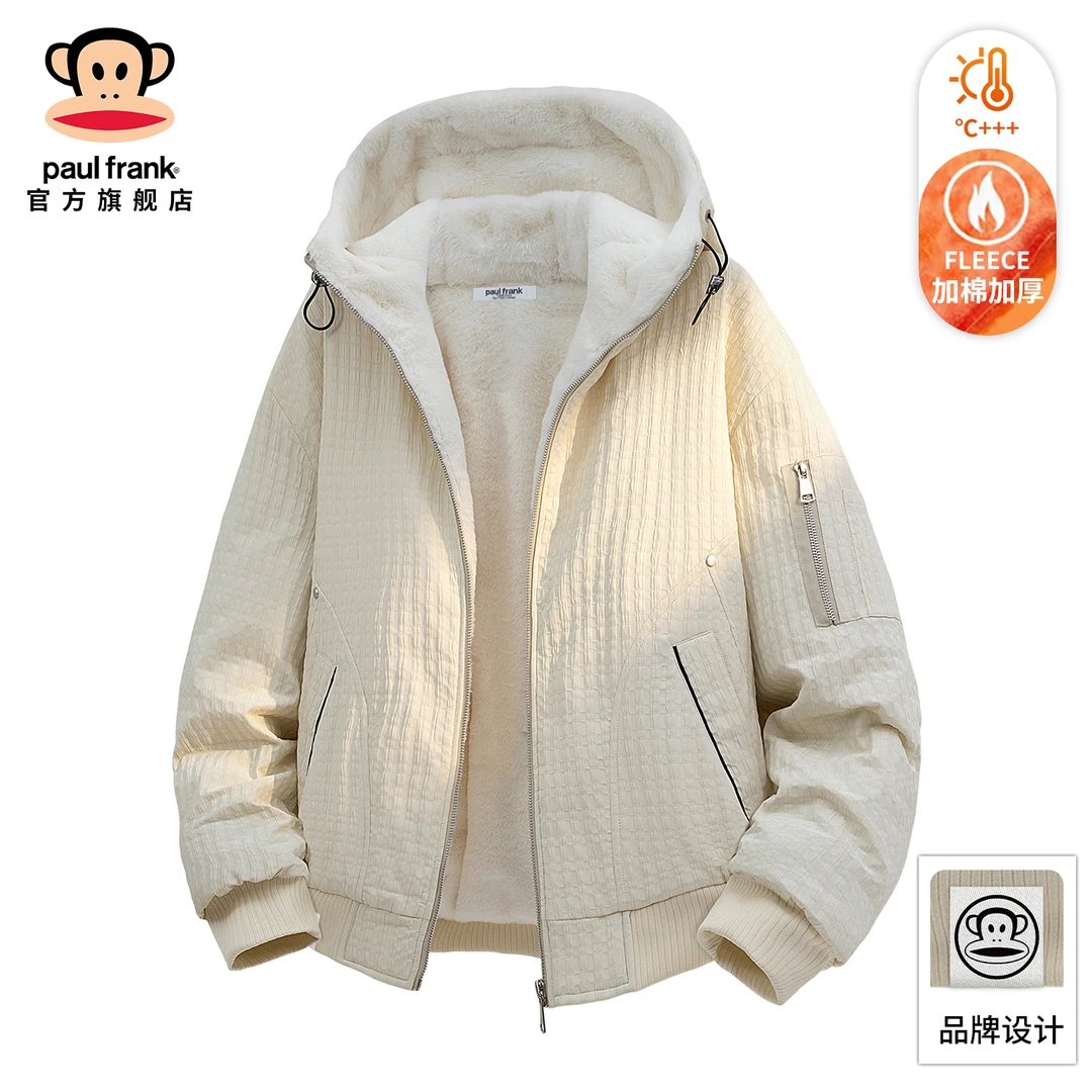 paul frank/大嘴猴休闲百搭加绒棉服男冬季新款宽松舒适保暖外套