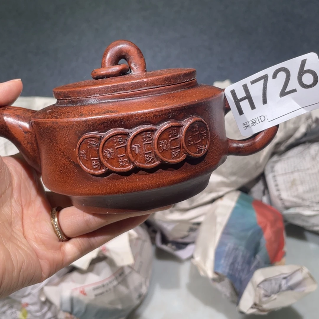 茶壶紫砂紫砂茶壶726