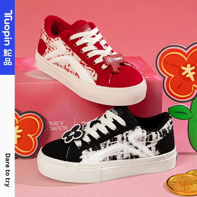 鮀品许愿派百搭加绒板鞋2025冬季女鞋韩版小众学生运动厚底休闲鞋