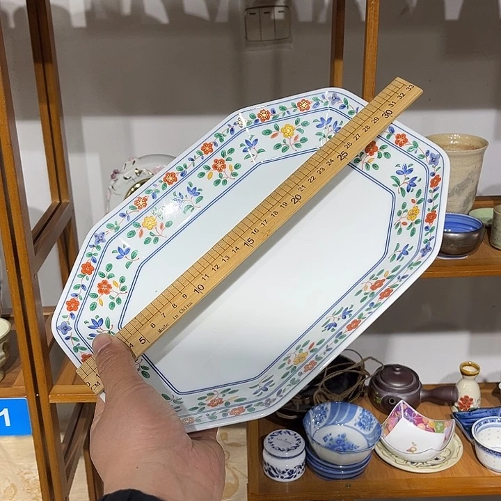 茶盏满28包邮默认微瑕凑凑单23