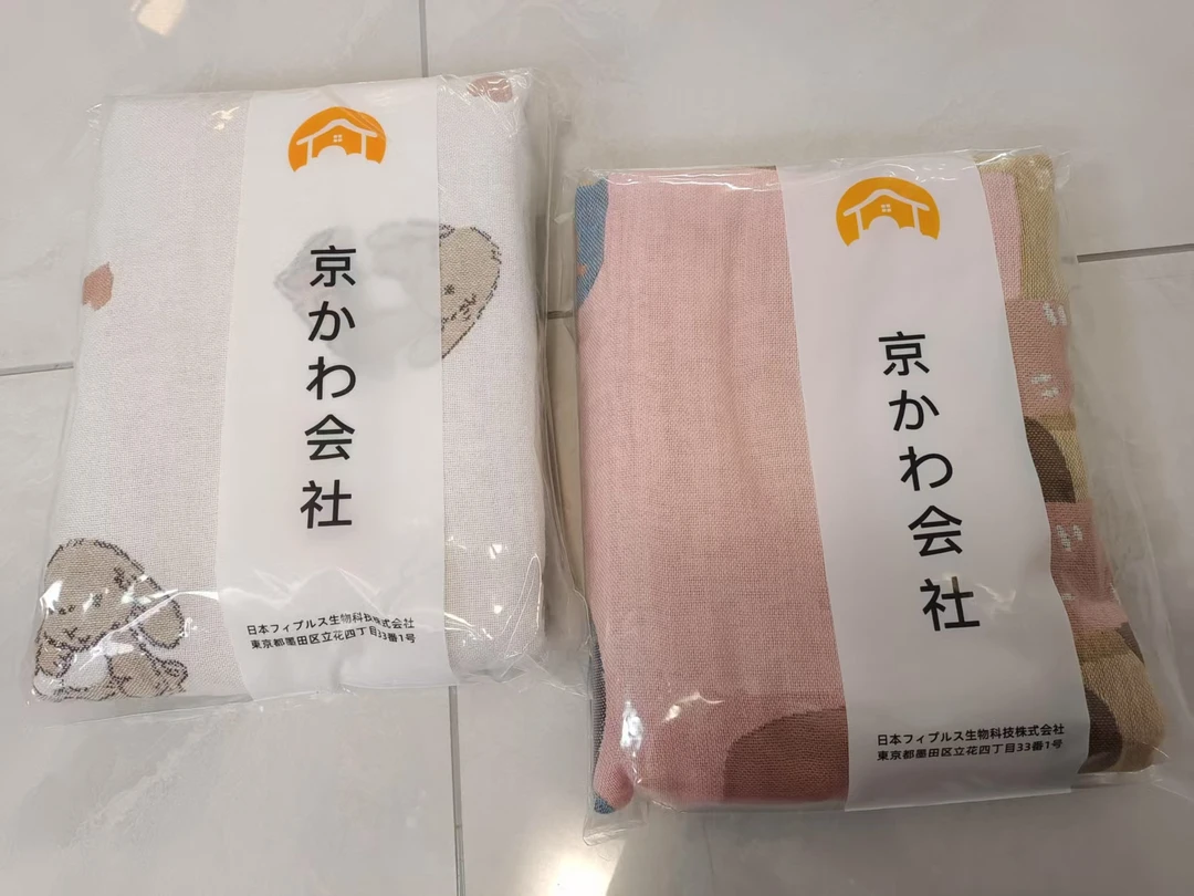 专享【京かわ会社】纯棉纱布大浴巾全棉沙发毯80*160cm 窗落不挑花色