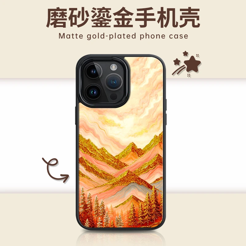 适用苹果iphone17promax 鎏金焕金PC手机壳16/15/14磨砂山