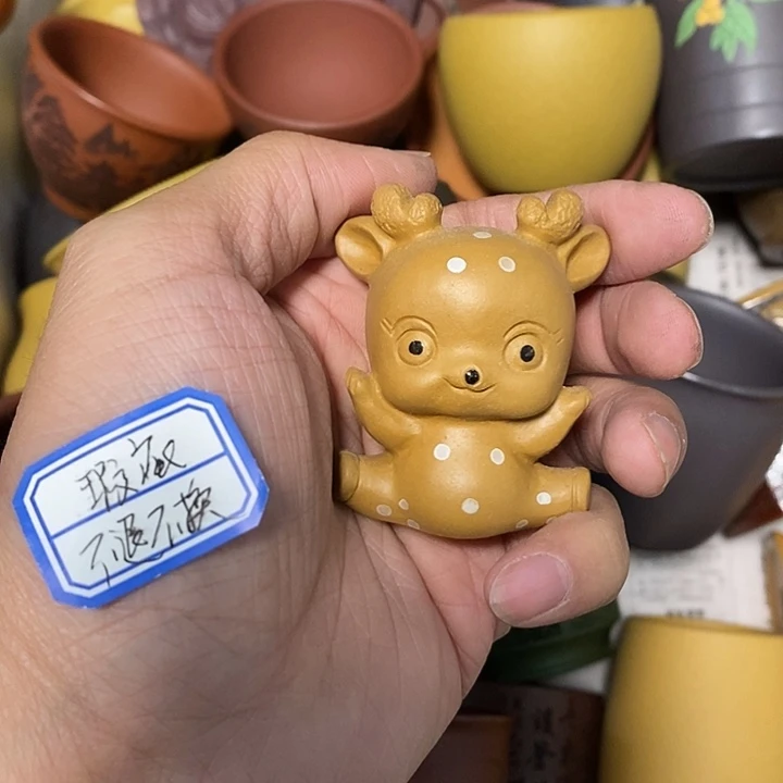 瑕疵不退不换介意勿拍