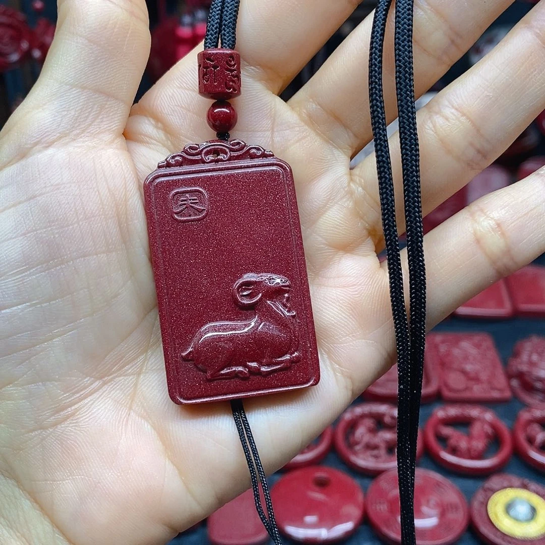 天然辰砂方形大号羊大日如来