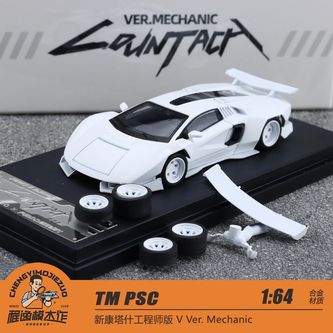 TM PSC 1:64 兰博基尼 新康塔什 LP800-4 工程师版 合金车模