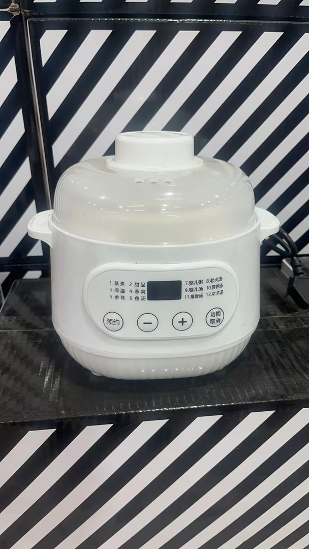 小电炖锅1-2人婴儿宝宝辅食煲煮粥神器电炖盅家用