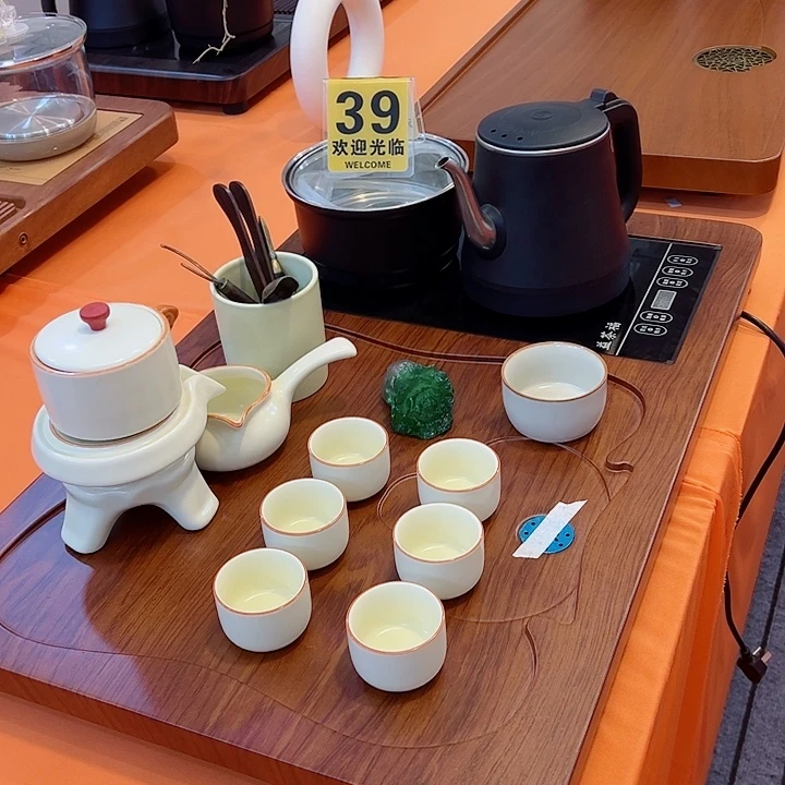 茶盘直播间专属福利