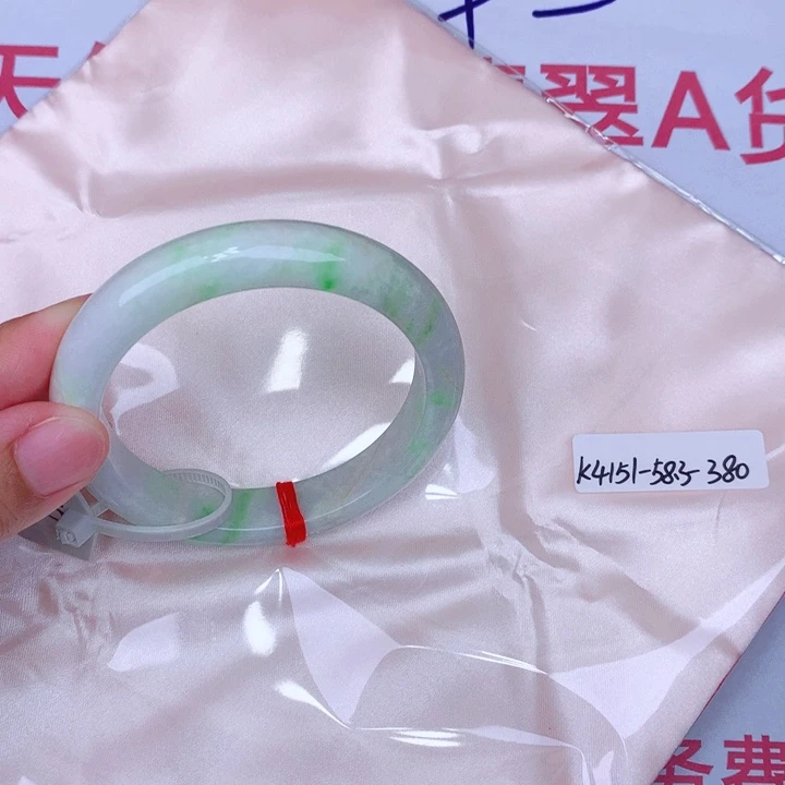 未镶嵌手镯翡翠缅甸翡翠