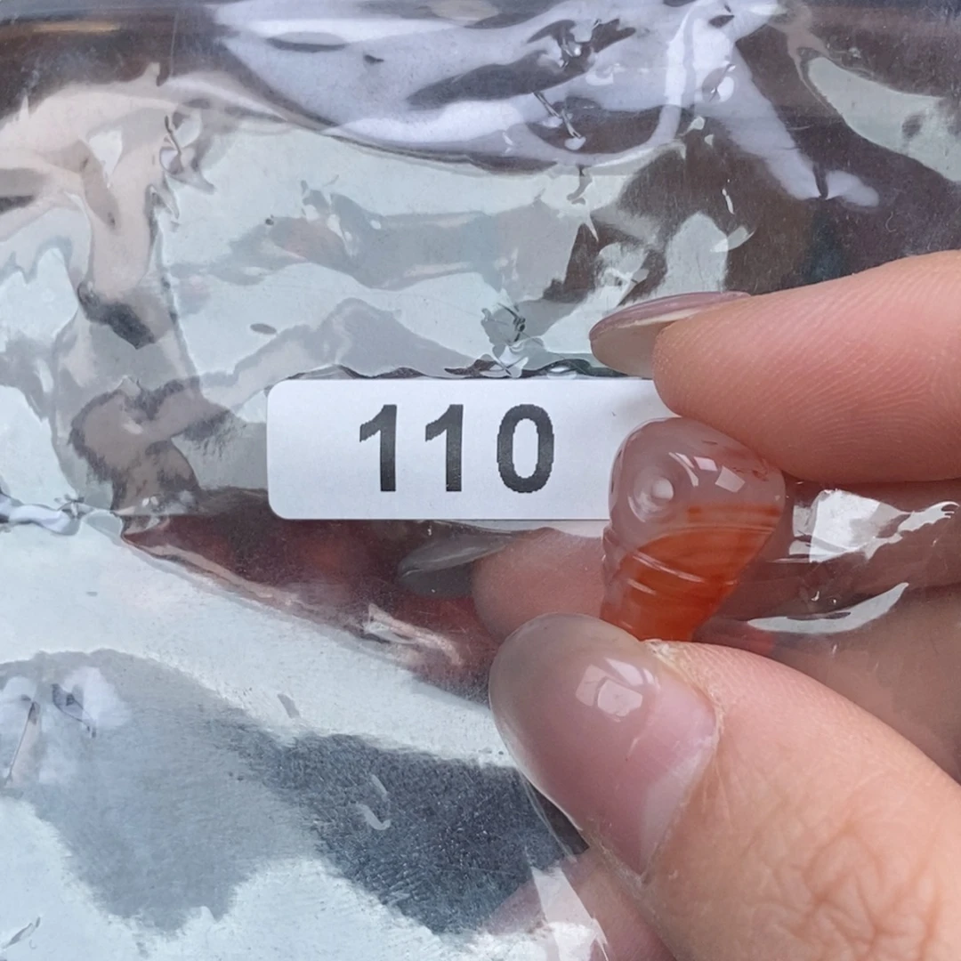 南红玛瑙未镶嵌手链卡9.4