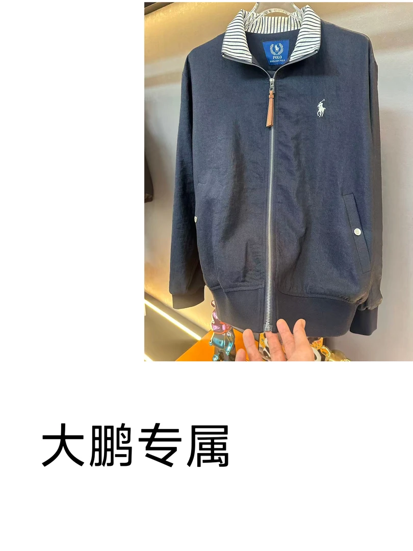 【大鹏专属】2025年男女同款 时尚外套WT55003