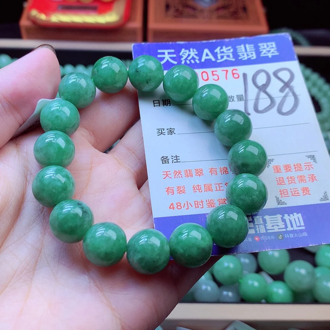 毛衣链未镶嵌翡翠12➕