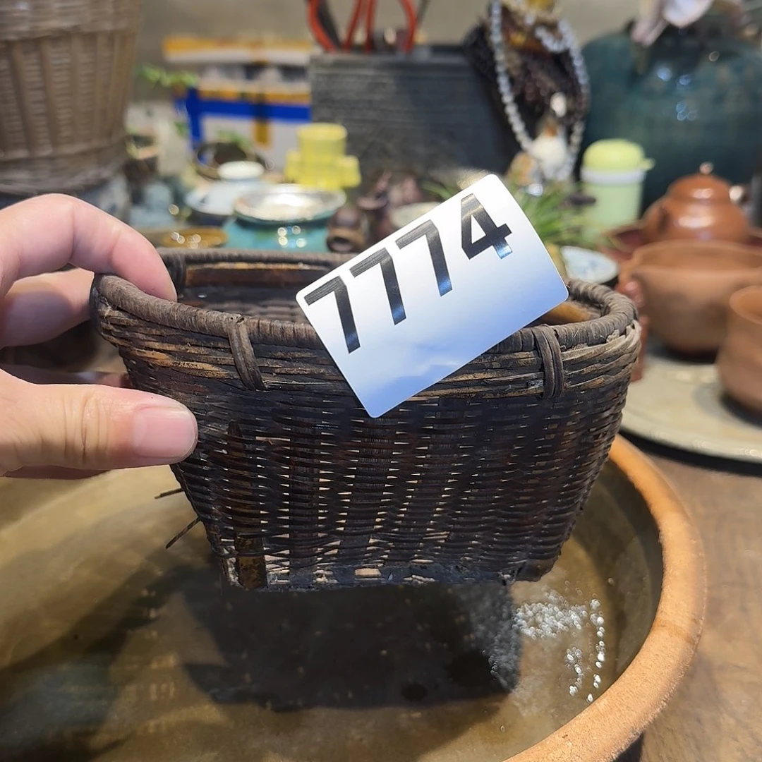 盘J**强静界茶空间老物件7774