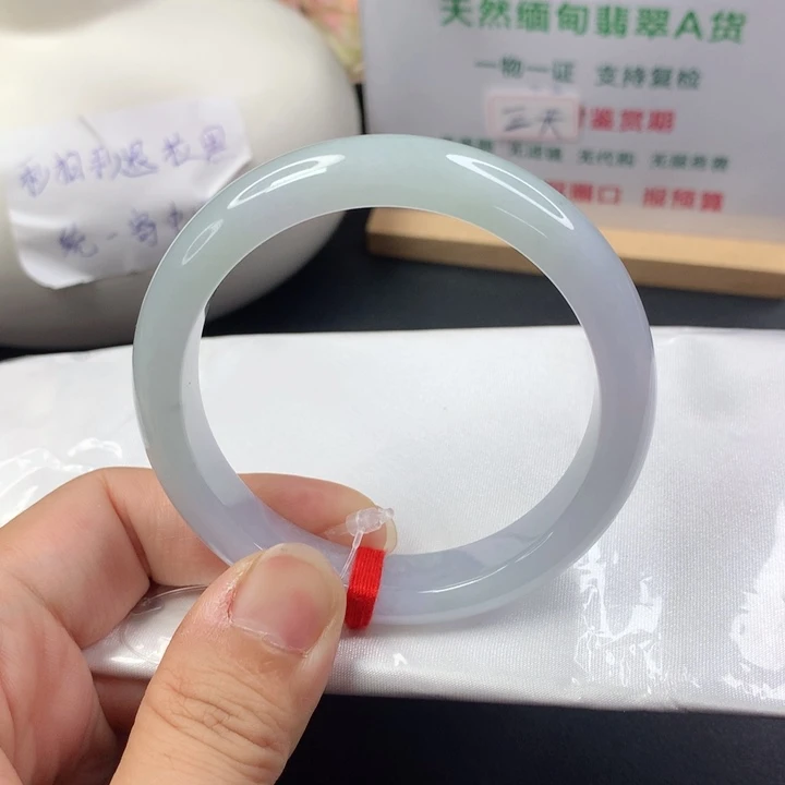 未镶嵌手镯翡翠5657