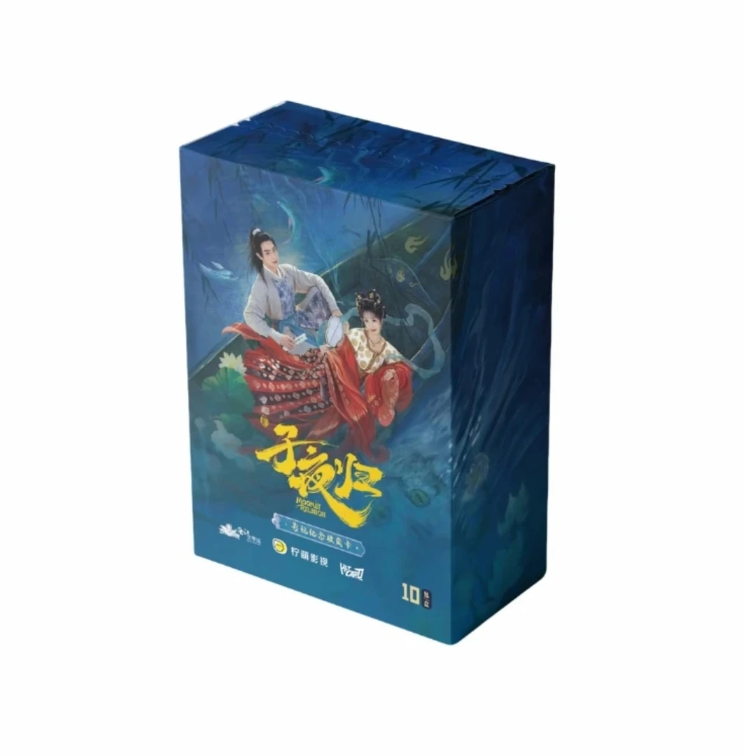 【PK/强娶】Hitcard《子夜归》影视收藏卡牌（代拆盲盒）燕子
