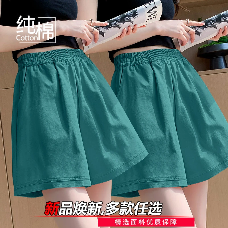 夏天工装阔腿裤女2025新款设计感小众垂感高腰宽松休闲短裤妈妈装