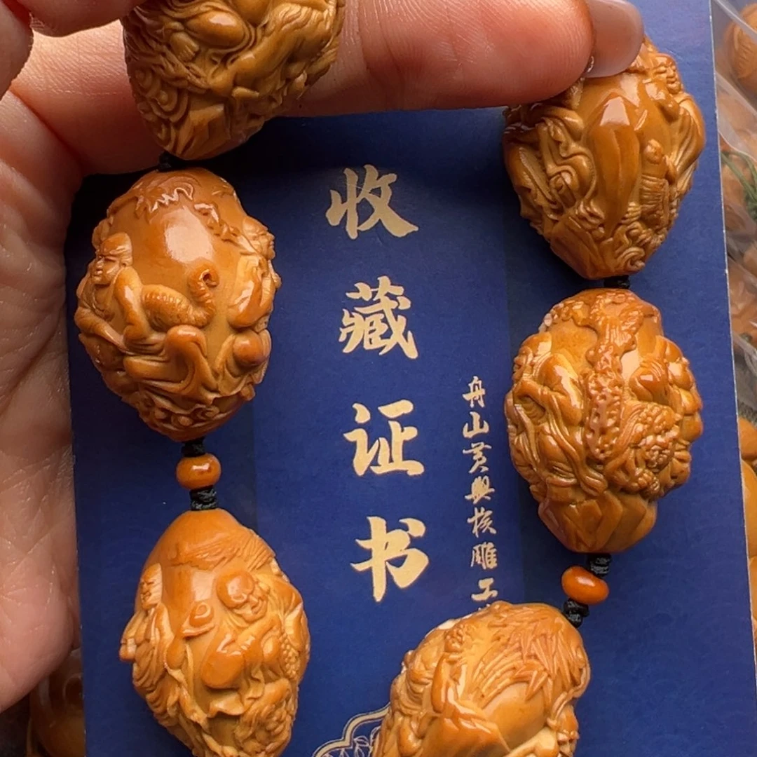 橄榄核手串/手链橄榄核