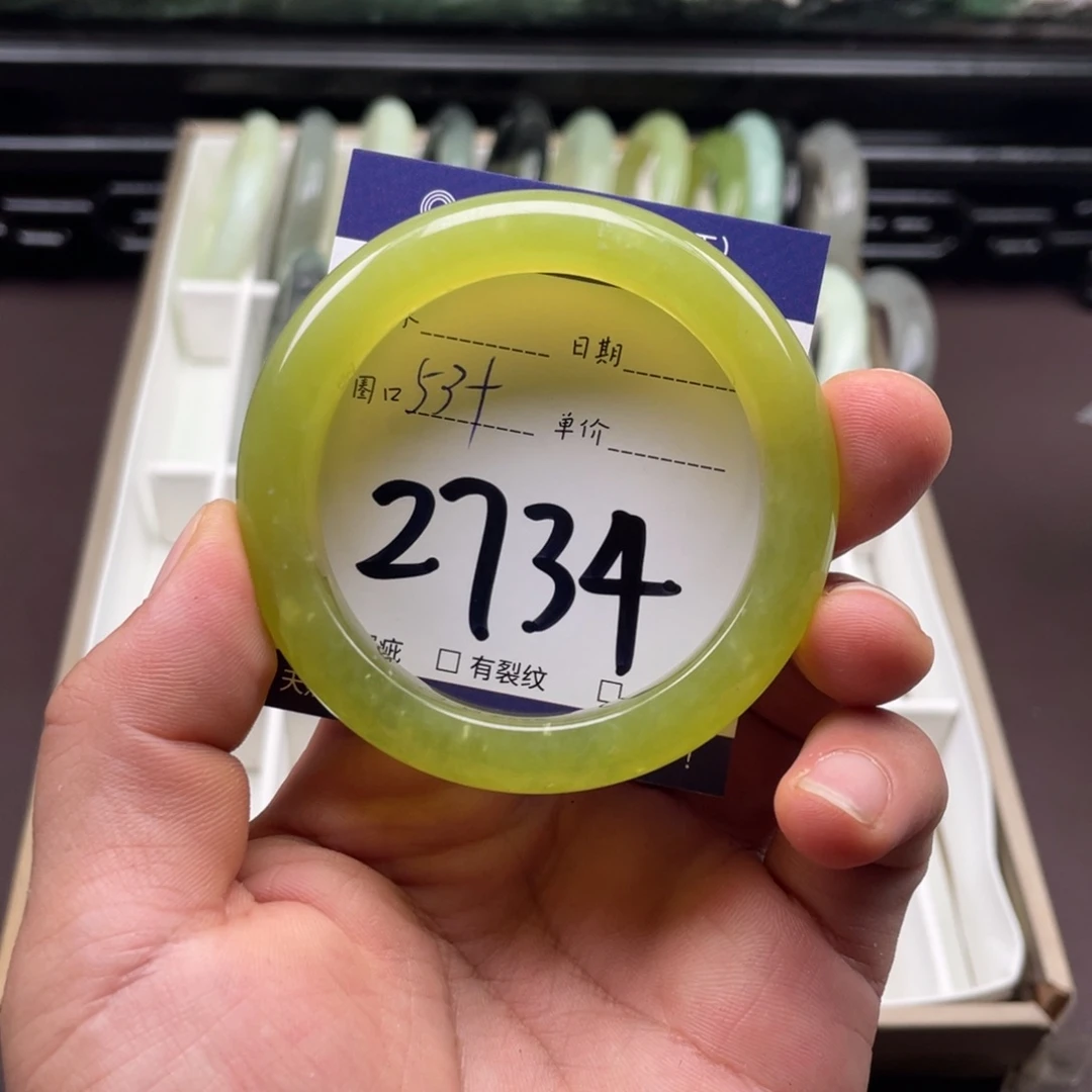 未镶嵌岫玉手镯手镯