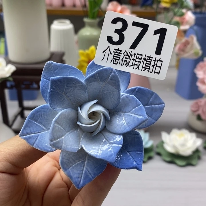 陶瓷陶瓷材料加工