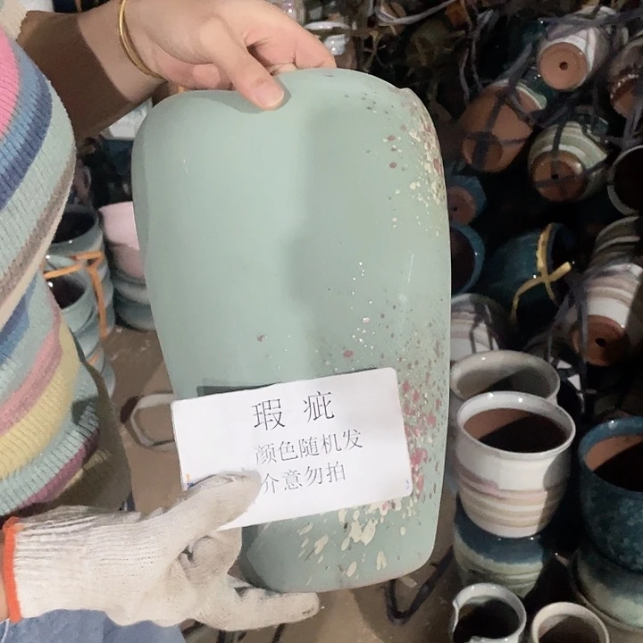 瑕疵一个17/31颜色随机