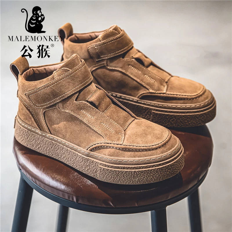 公猴时尚新款男鞋厚底耐磨防滑高帮板鞋男士休闲百搭工装鞋子FJ66