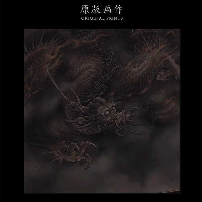 CHF006 《龙》新传统油画印刷