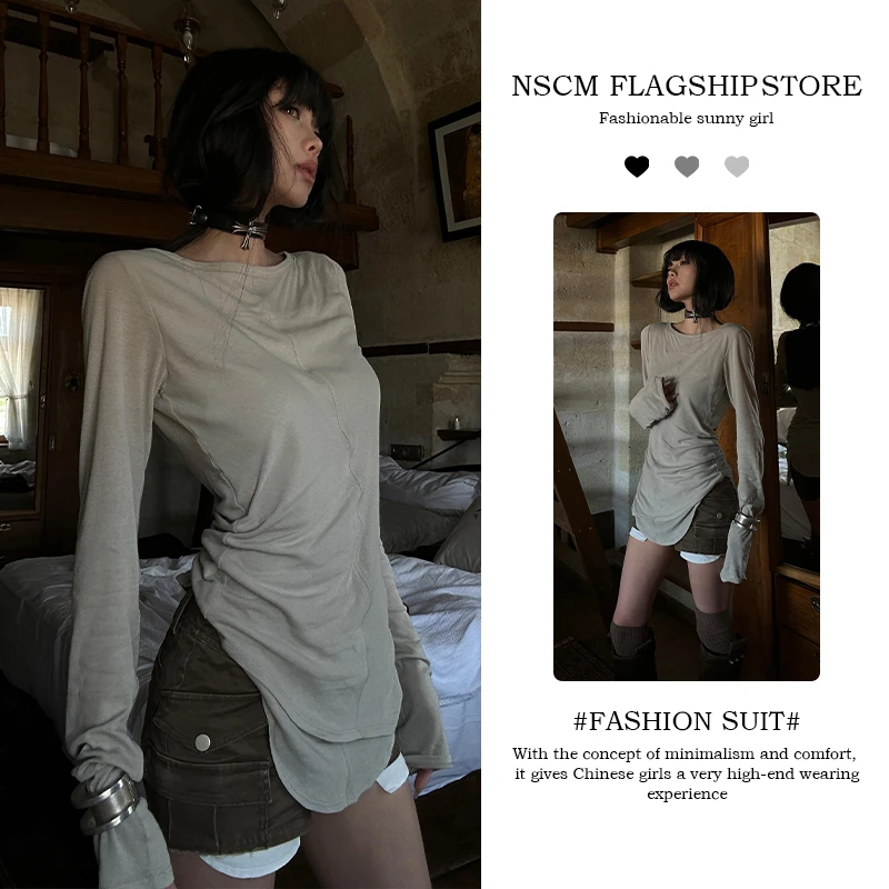 NSCM早秋套装纯欲慵懒风女装韩系卡其色修身长袖T恤高腰工装短裤