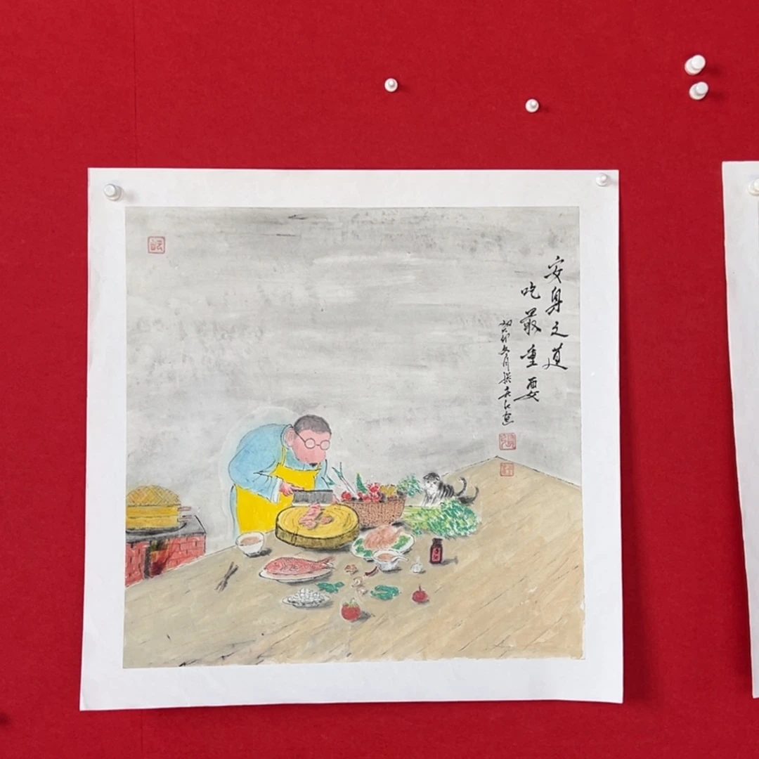 国画绘画国画鉴赏