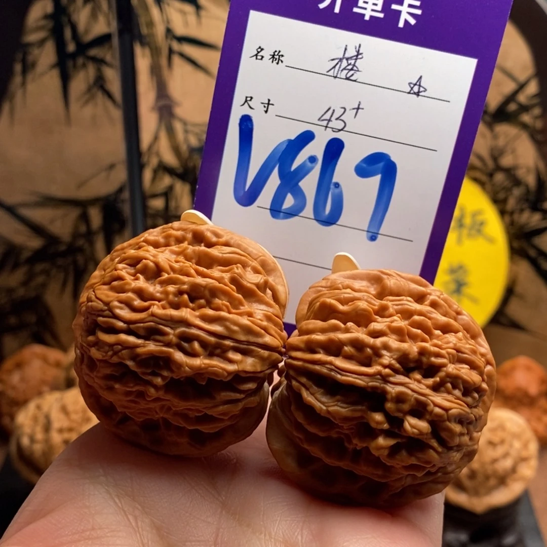 文玩核桃把件楼子43