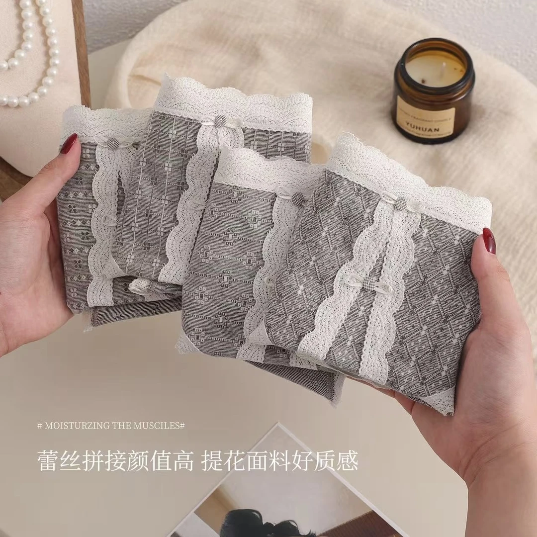 【森林小木屋】2025新款日系森系中腰莫代尔磨毛透气女三角内裤