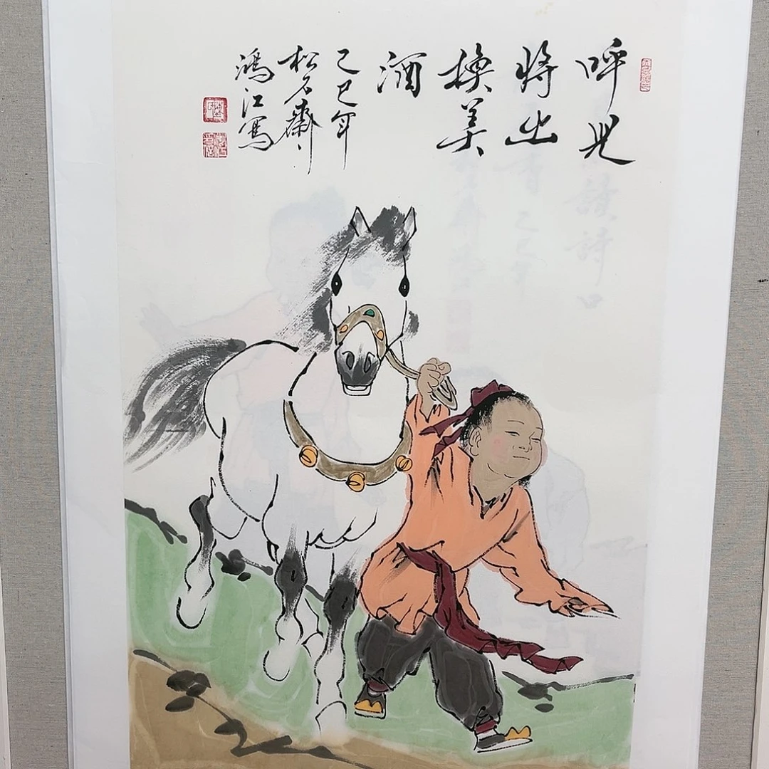 国画陈鸿江老师作品