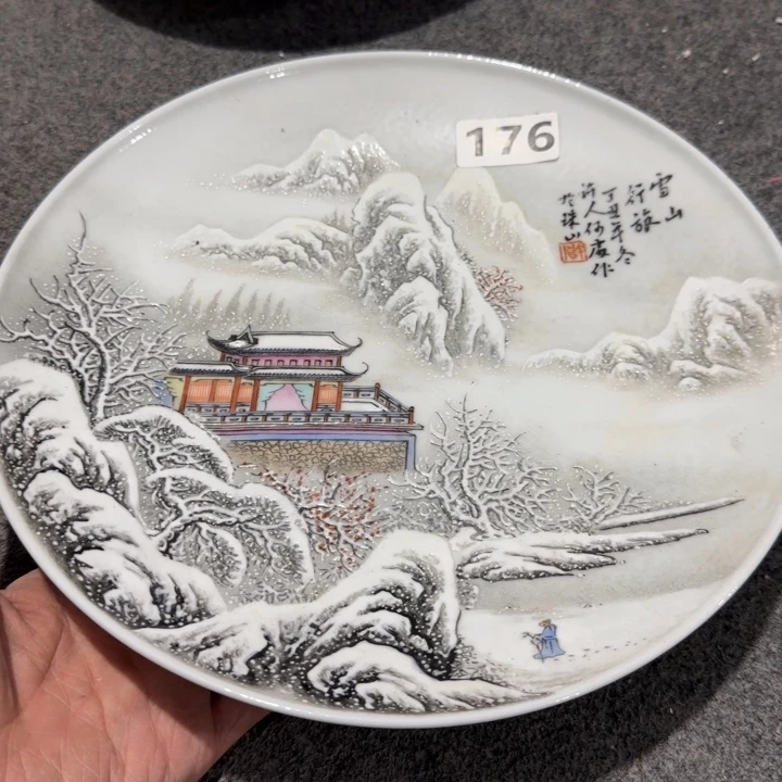 景德镇陶瓷322333323222222