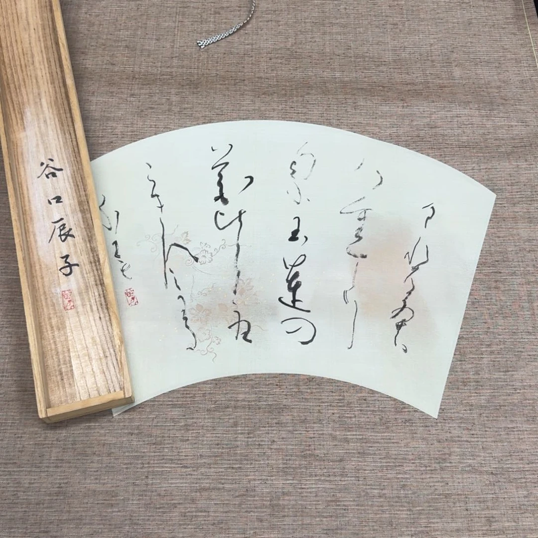 用****4美术作品不退不换044