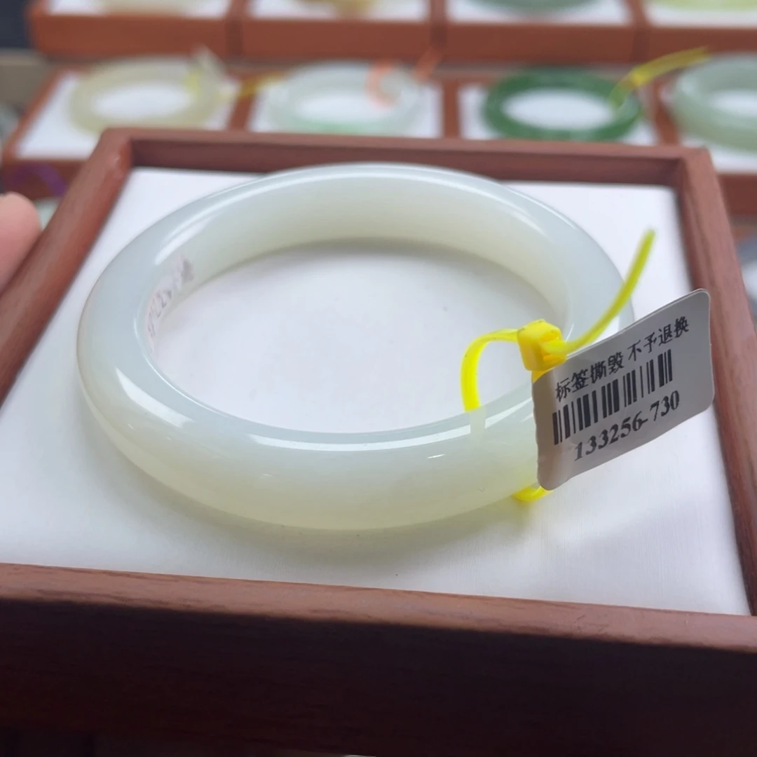 【闪购商品】未镶嵌手镯和田玉链接16。52-53