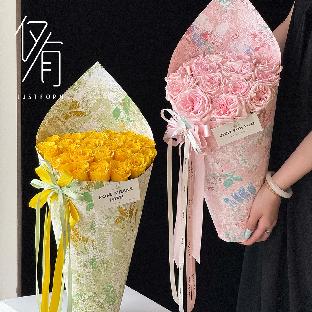 【仅有】花拾森语清新油画风梦幻艺术包装纸鲜花花束花店花艺资材