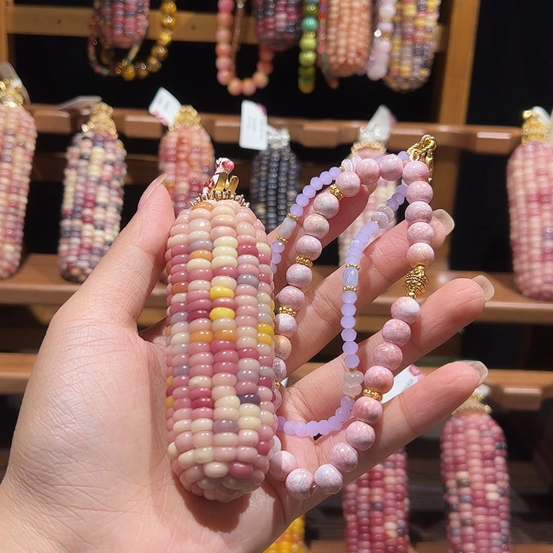 和***计粉彩奶呼呼恭喜发财