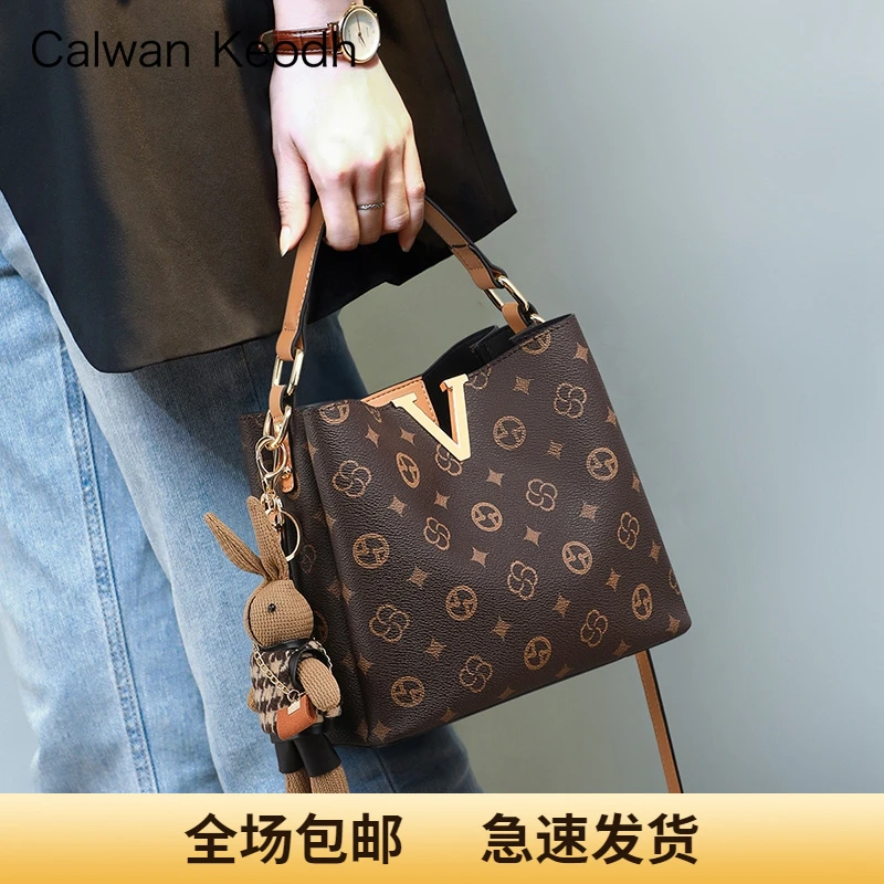 Calwan Keodh包包通勤女复古大气轻奢水桶包生日礼物送女友送老婆
