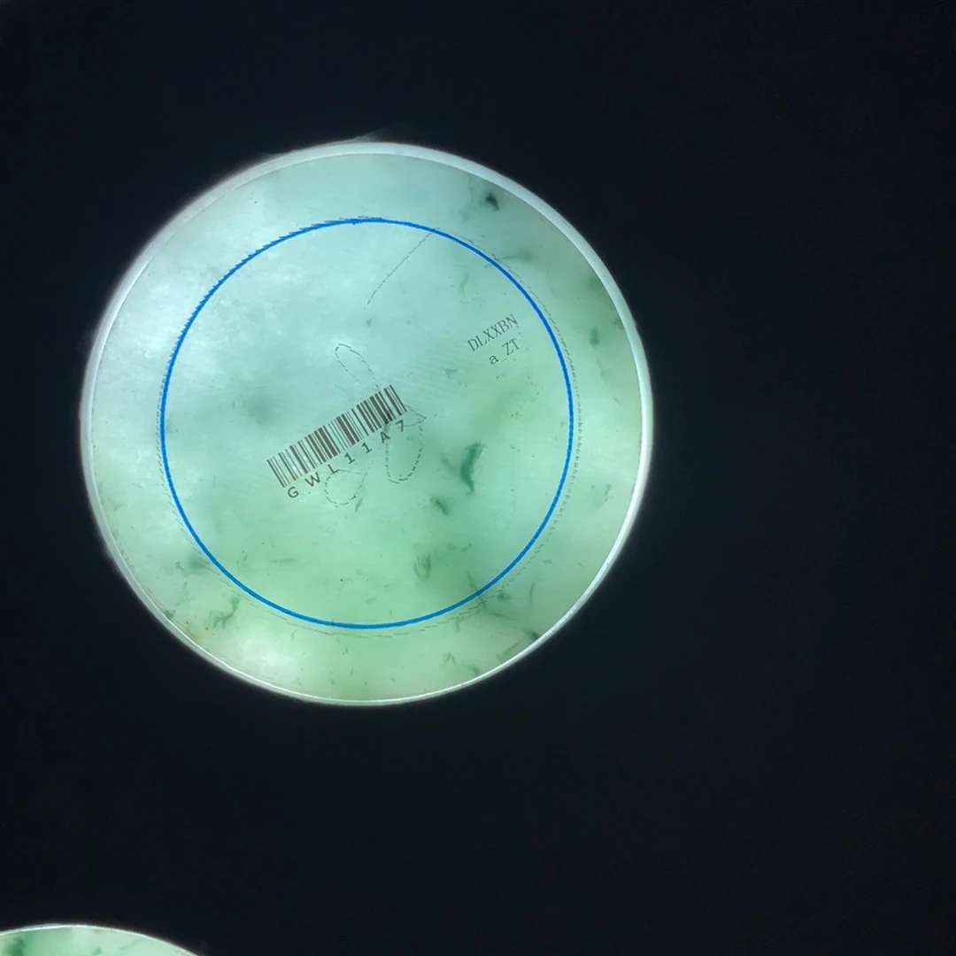 独***我未镶嵌翡翠定制翡翠翡翠