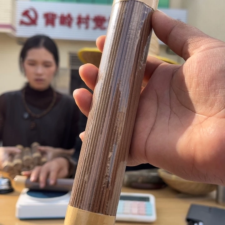 沉香沉香碎屑奇楠线香100克多样性发一