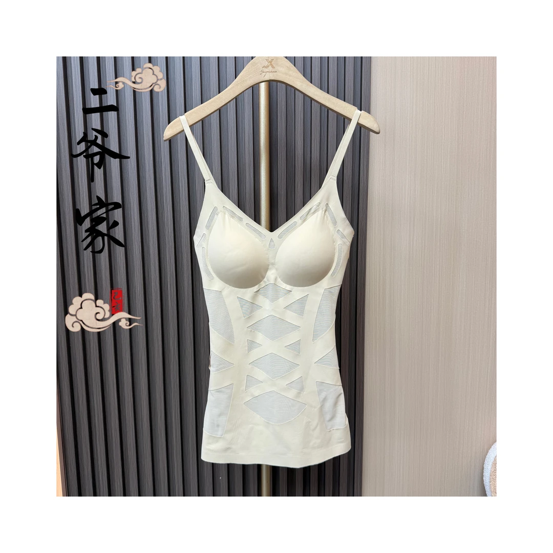 S88021049一体式无痕网纱吊带交叉收腹背心