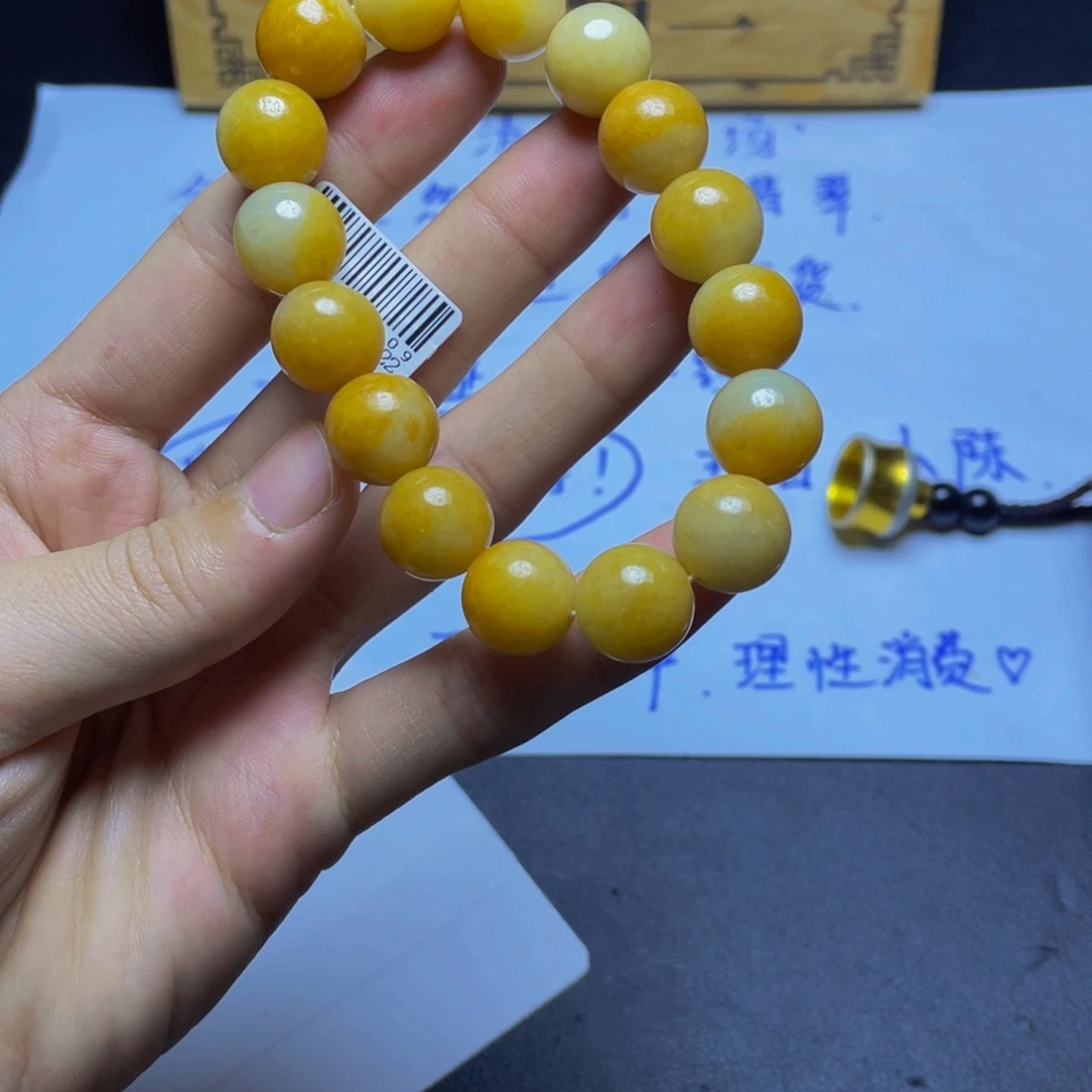 未镶嵌定制翡翠手串