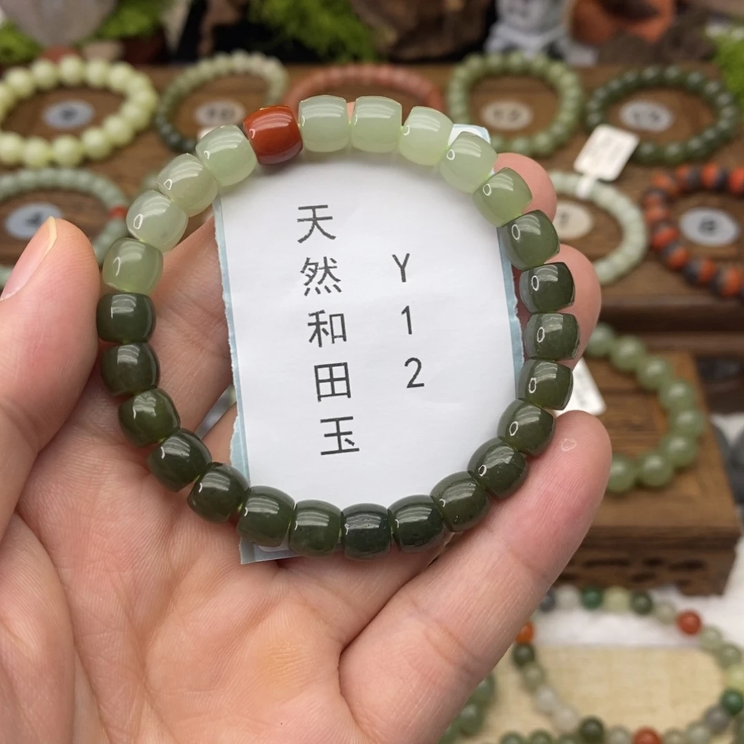 和田玉未镶嵌手链Y12